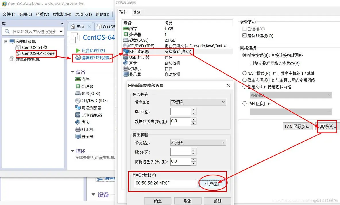 docker linux下部署jira docker linux安装_linux_07